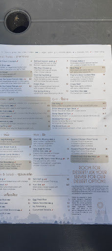 Photo of NUSARA | Thai - 7, Crown Court, The Square, Wimborne Minster, Wimborne BH21 1LP